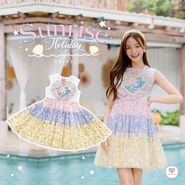 sunrise-holiday-dress-เดรสสไตล์สดใสต้อนรับซัมเมอร์-โดดเด่นที่ช่วงอกหัวใจพิมพ์ลาย-เพิ่มความน่ารักโดดเด่น-เอาใจสายสะบัด