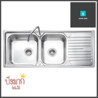 ซิงค์ฝัง 2หลุม 1ที่พัก MEX MSA200B สเตนเลสBUILT-IN SINK MEX MSA200B 2B1D STAINLESS STEEL **สามารถออกใบกำกับภาษีได้ค่ะ**