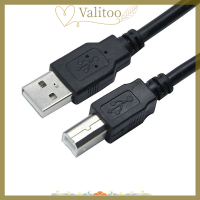 [Valitoo] USB 2.0ชายไปยัง B ชายอะแดปเตอร์สายเคเบิลถ่ายโอนข้อมูล M/M สำหรับเครื่องพิมพ์