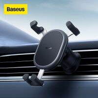 Baseus ที่วางโทรศัพท์ในรถยนต์โลหะซิลิโคน Gravity Auto Air Vent ขาตั้งสมาร์ทโฟนสำหรับ IPhone13 Xiaomi Samsung Huawei Car Mount อุปกรณ์เสริม