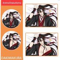 อะนิเมะ Modao Zushi Wei Wuxian โยนหมอนหมอน Otaku เตียงตกแต่ง Okikura ปลอกหมอนของขวัญ