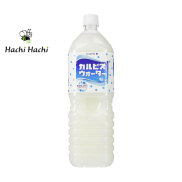 Nước sữa chua uống Calpis Asahi 1.5L - Hachi Hachi Japan Shop