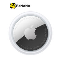 แอร์แท็ก Apple Acc AirTag 1 Pack by Banana IT