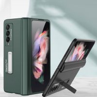 ☢☾◘ Magnetic Adsorption Cover For Samsung Galaxy Z Fold 3 5G Case Kickstand Ultra Thin Hard Plastic Case for Samsung Z Fold3