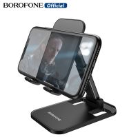 BOROFONE ขาตั้งโทรศัพท์เดสก์ท็อปอเนกประสงค์พับได้อเนกประสงค์ BH27ที่จับโทรศัพท์มือถือปรับได้พกพาได้