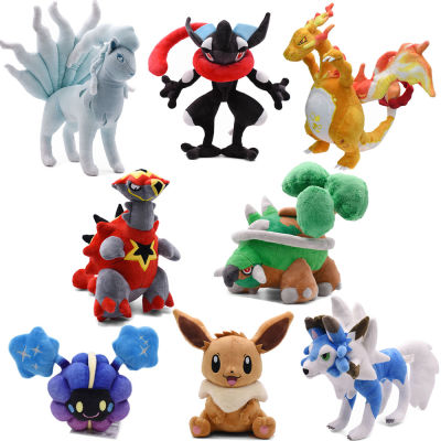 Grotle Charizard ตุ๊กตา Plush ของเล่น Turtonator Greninja Eevee Pokemon Pseudo ตำนานอะนิเมะ Plushies Dreepy ตุ๊กตาวันเกิดของขวัญ