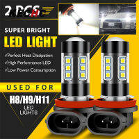 KECHC หลอดไฟ Led หมอกรถยนต์2ชิ้น,H11 H8 80W พลังงานสูงทำความเย็นเร็ว Cree 16smd ไฟหน้ารถสำหรับแต่งเดย์ไลท์