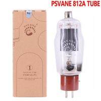 หลอด812A PSVANE แทน RCA Dawn 812 812A หลอดเสียง HIFI แบบเก่าท่อสูญญากาศแอมป์ชิ้นส่วนวงจรไฟฟ้า