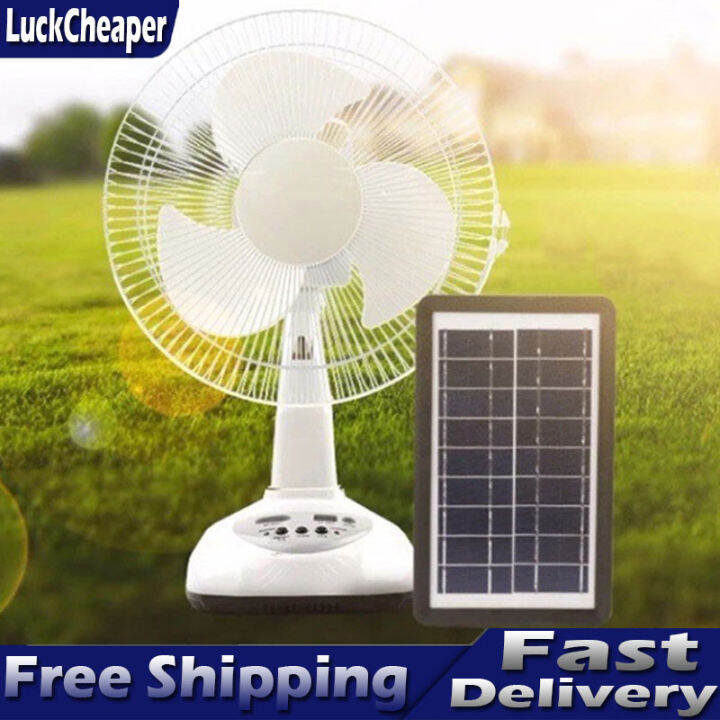 Kuku 3016 Solar 14 Inch Portable Industrial Fan Rechargeablesolar Solar Recahrgeable Fan 0384