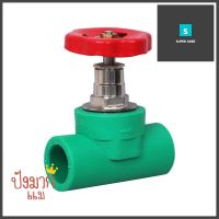 สต๊อปวาล์ว GREAN PIPE PP-R D25 3/4 นิ้ว สีเขียวSTOP VALVE GREAN PIPE PP-R D25 3/4IN GREEN **ราคารวม Vat แล้วค่ะ ไม่มีบวกเพิ่ม**