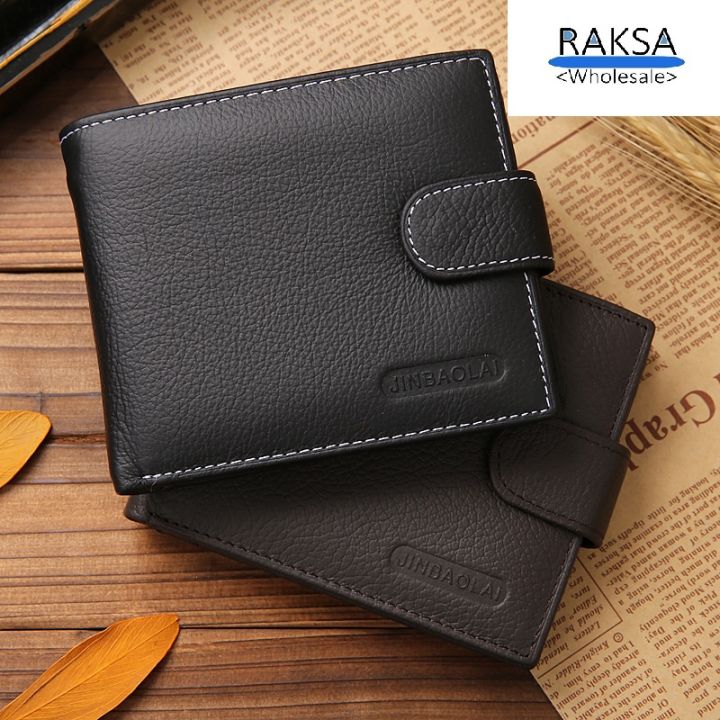 raksa-wholesale-กระเป๋าสตางค์-กระเป๋าสตางค์หนังแท้-เป๋าเงิน-กระเป๋าเงิน-หนังแท้-100-กระเป๋าตังค์-jb02
