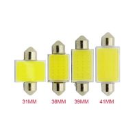 4ชิ้น/ล็อต31Mm รถ COB 12V ภายในรถ LED หลอดไฟภายในการอ่านรูปทรงกลมป้ายทะเบียนรถไฟ31มม.36มม.39มม.41มม.หลอดไฟ COB สำหรับรถยนต์