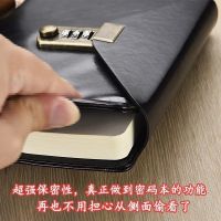 A5 password book with lock A6 notepad simple B5 notebook fashion student diary hand account book can be customized