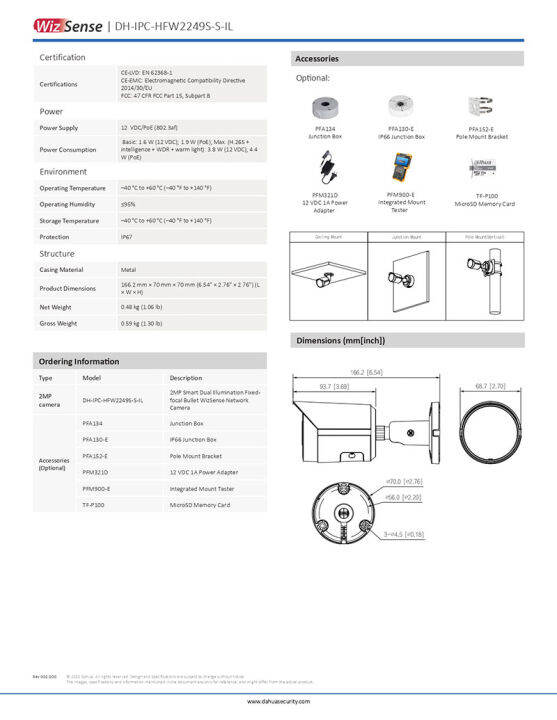 dahua-smart-dual-illuminators-bullet-camera-กล้องวงจรปิด-2-ล้านพิกเซลรุ่น-hac-hfw1239tlm-il-a