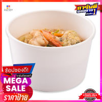 เฟสท์ ถ้วยกระดาษขาว ขนาด 850 มล. x 50 ชิ้นFest Paper Bowl White 850 ml x 50 pcs