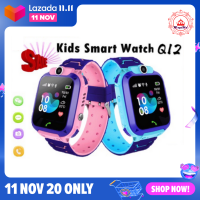 LuckyWd นาฬิกาไอโม่q12 Smart Watch Q12 นาฬิกาสมาทร์วอทร์ ไอโม่ โทรเข้าโทรออกได้ มีระบบ GPS อัฟเดทภาษาไทย กันเด็กหายที่กำลังฮิตที่สุด รองรับเครือข่าย 2G ใช้งานกับระบบ  Andriod และ IOS นาฬิกาเด็กหญิง นาฬิกาเด็กถูกๆ นาฬิกาข้อมือเด็ก นาฬิกาเด็กหาย imoo