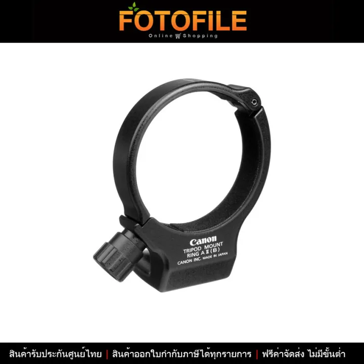 Canon Tripod Mount Ring A II (B) by FOTOFILE (ประกันศูนย์แคนอนไทย