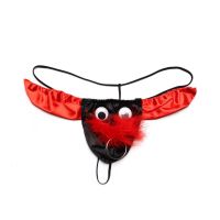 Mens Bossy Rope Thong Low Waist Animal Shaped Sexy Underpants Mens Panties Sexy Men Briefs Underwear Mens Brief 2023