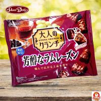 Shoei Delicy Otona Crunch Rich Rum Raisin ช็อกโกแลตเวเฟอร์ รสรัมลูกเกด 112 กรัม