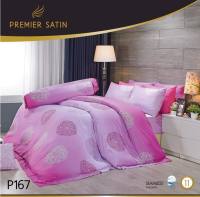 พรีเมียร์ซาติน Premier Satin ชุดเครื่องนอน(6/5ฟุต) พิมพ์ลาย ชุดเครื่องนอน ลิขสิทธิ์แท้100%