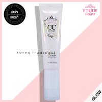 ซีซีครีม Etude House CC Cream Correct &amp; Care Cream SPF30/PA++ 35g #2 Glow Skin ผิวเปลั่งปลั่งฉ่ำน้ำ ชุ่มชื่น