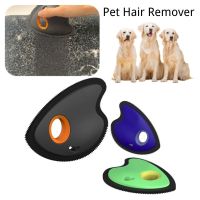 Pet Hair Remover Cat Dog Hair Removal Brush For Couch Car Detail Scraper Dog Lint Removal Comb Fur Cleaning Tool Pet Accessories
