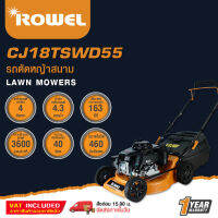 ROWEL RW-CJ18TSWD55 LAWN MOWERS โรเวล รถตัดหญ้าสนาม