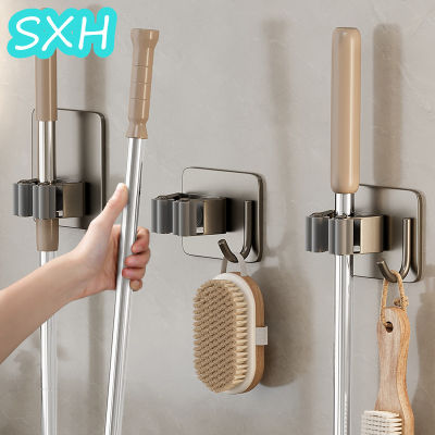 SXH Mop คลิปตะขอห้องน้ำไม่มีการเจาะไม้กวาดอเนกประสงค์คงที่แขวนติดผนังสแตนเลส