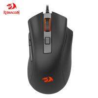 REDRAGON G881 USB เมาส์สำหรับเล่นเกมแบบมีสาย6200 DPI 6โปรแกรม Pixart 3327เกมเม้าส์ Backlight Ergonomic สำหรับแล็ปท็อป PC คอมพิวเตอร์