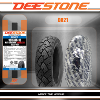 ยางนอก DEESTONE (ดีสโตน) D821 T/L (ไม่ต้องใช้ยางใน) ขอบ 10-11