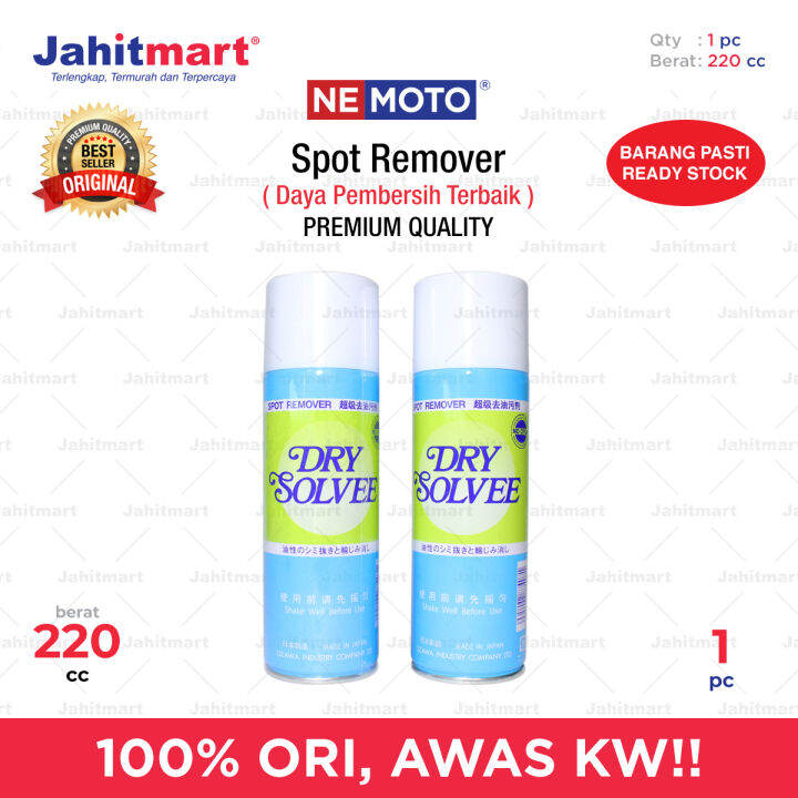 Spot Remover Lazada Indonesia