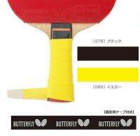 เทปพันด้ามไม้ปิงปอง BUTTERFLY DRY FIT TAPE