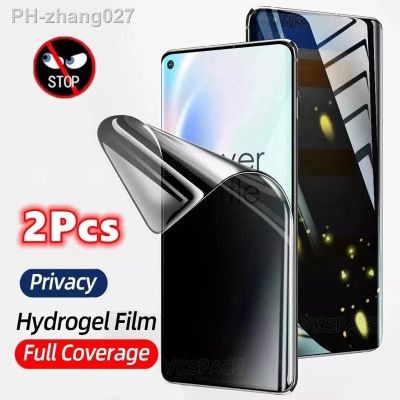 1-2Pcs Soft Privacy Hydrogel Film For Huawei Honor 80 70 60 SE 50 40 30 Magic 3 4 5 Pro Plus Anti Spy Peeping Screen Protector