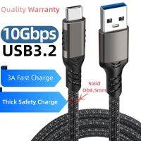 3M เพิ่มเติม USB 10ฟุตสายเคเบิ้ล USB สายเคเบิ้ล USBC 10Gbps 3A การชาร์จเร็วสำหรับ USB C เหมาะสำหรับ Samsung Huawei เหมาะสำหรับ Xiaomi Redmi ZUK Oneplus XPS