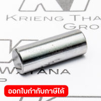 อะไหล่ HM1214C#68 PIN 8