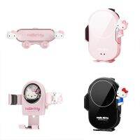 Anime hello kitty practical convenient Holder Air Vent Clip Mount Cell Suitable for kinds of mobile phone