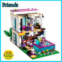 ตัวต่อเลลโก้จีน Friends เฟรนด์ บ้านสระว่ายน้ำ No.3008 760 pcs+ตัวต่อสวยงานดีราคาถูก!!