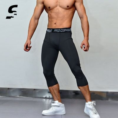 เลกกิ้งออกกำลังกายรัดรูปรัดรูปสำหรับผู้ชายกางเกงกางเกงออกกำลังกายกางเกงคาปรีออกกำลังกายบาสเก็ตบอล3XL จ๊อกกิ้งสำหรับผู้ชาย