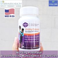 Milkies Nursing Postnatal Breastfeeding Multivitamin 60 เม็ด - Fairhaven Health  วิตามิน &amp; แร่ธาตุรวม 22 ชนิด