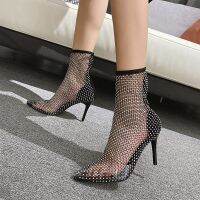 9CM Sandals Sparkly Rhinestone Mesh Sandals Women Stiletto High Heel Ankle Boots Crystal Mesh Shoes Mesh fishnet stockings women