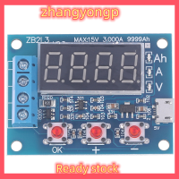 [ZY] Legend เครื่องทดสอบความจุแบตเตอรี่ ZB2L3 1.2-12V ทดสอบด้วยตัวต้านทาน7.5สองตัว