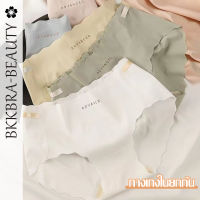 Bkkbra_beauty กางเกงชั้นใน ผ้าเรยอน ไร้รอยต่อ แบบบาง ระบายอากาศได้ดี แบบแห้งเร็ว เหมาะกับฤดูร้อน สําหรับนักเรียนหญิง CCA112