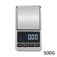 Lightweight Electronic Scale Waterproof Pocket Scale Portable Electronic Balance Exquisite Weighing Scale for Pharmacy Luggage Scales