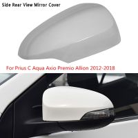 J0Car Door Mirror Side Rear View Mirror Cover Shell Mirror Cap for Prius C Aqua Axio Premio Allion 2012-2018