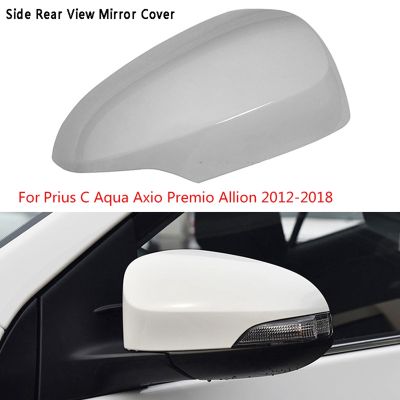 Car Door Mirror Side Rear View Mirror Cover Shell Mirror Cap for Toyota Prius C Aqua Axio Premio Allion 2012-2018