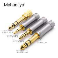 Hakugei Mahaaliya แจ็คแปลงหูฟัง ของแท้ สำหรับ 3.5mm / 4.4 Balanced / 2.5 Balanced และ 6.5mm