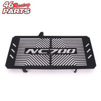 Black Motorcycle Accessories Radiator Guard Protector Grille Grill Cover For HONDA NC700 NC 700 SX NC700S NC700X 2012-2019