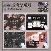 Kaws Street Kaws เบาะเมาส์เบอร์เล็ก ลายกราฟฟิตี้เกม หมอนพิมพ์คีย์บอร์ดสําหรับเล่นเกม ปรับแต่งข้อมือสําหรับผู้ชาย