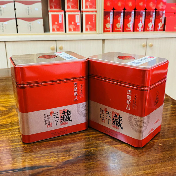 ชาจีน-ชา-นำเข้าจากจีน-ขนาด250-กรัม-สินค้าพร้อมส่ง