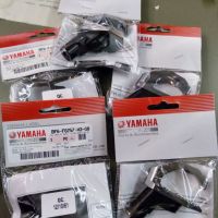 New ขอเกี่ยวอลูมิเนียม YAMAHA AEROX แท้ๆจ้า